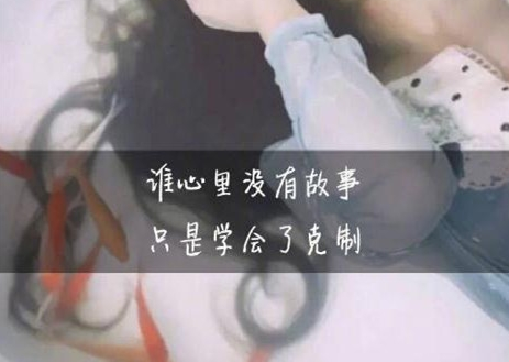 2019年朋友圈中最热门的经典语录精彩而富有内涵，让人赞不绝口！