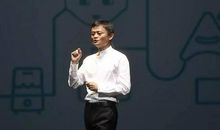 马云励志演讲：如果你有梦，就把它做实