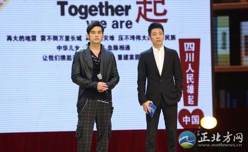 周杰伦在北京大学的演讲：我只是一个普通人