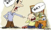 高三家长必读：考前多听少说给孩子支持