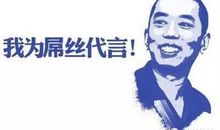 没钱、没背景、没能力，如何逆袭？