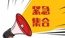 信心是成功的保证