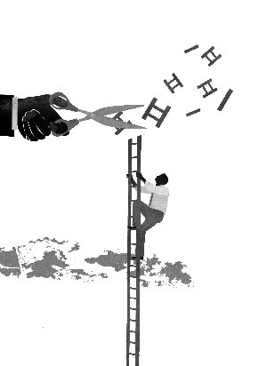 当你的生活处于低潮时