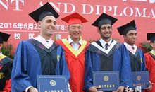 中南大学校长在2014年毕业典礼上的讲话：在一起