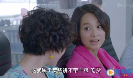 经典语录：爱情还活着，感情正在下沉