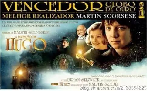 “雨果”经典台词