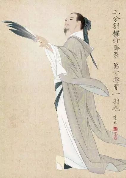 自我知识是成年人的基本修养