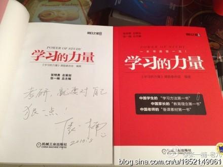 你不够好，因为你不够孤独