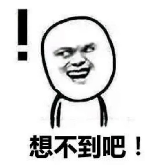 即将升入三年级的父母，您准备好了吗？