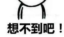 即将进入高三年级的家长，你们准备好了吗