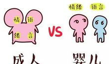 做好家长须有三大教育理念