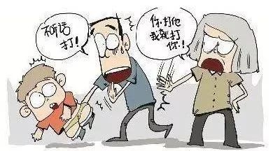 家庭教育：谈论代沟