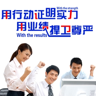 张欣：有力量采取行动证明