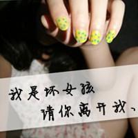 经典语录：不要介意孤独，比爱你还舒服