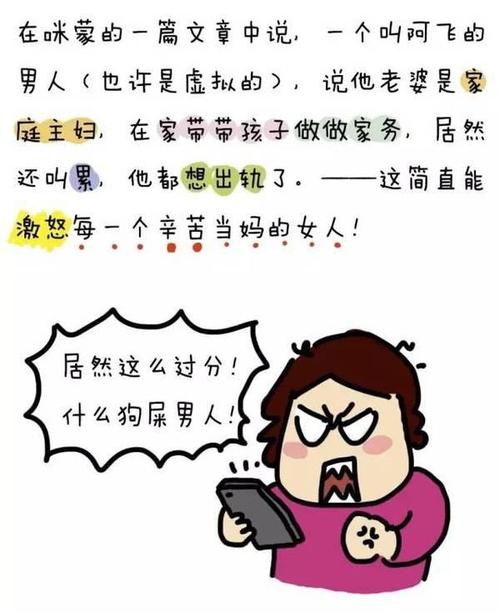 醒来，你上什么课？