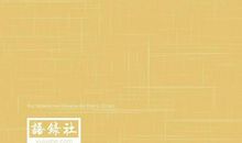 即使挫败，也可挽回