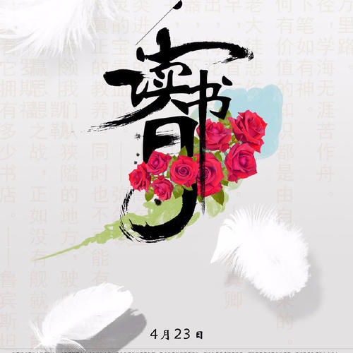 那些月收入超过10万的人靠什么赚钱？