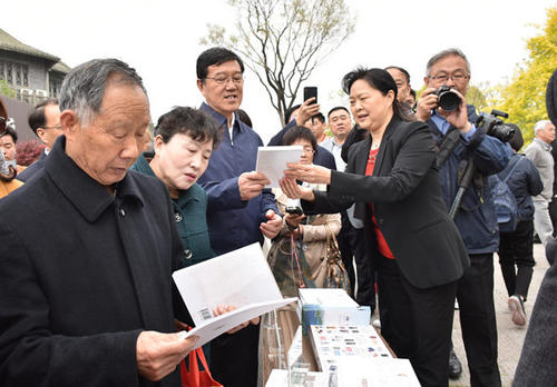 周恩来看书后的感受