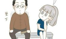 如何判断一个人是否靠谱？