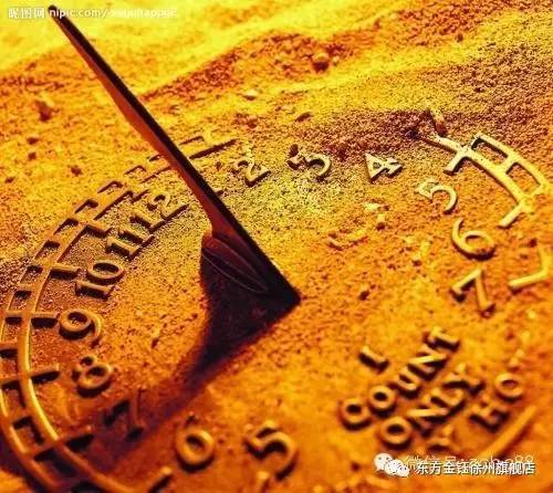 生活钟，你现在几点钟？