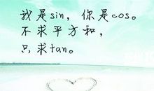 所谓教育,只不过就是用爱与智慧,让孩子成为最优秀的自己