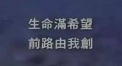 您是否仍以“我只是没有努力”为借口？