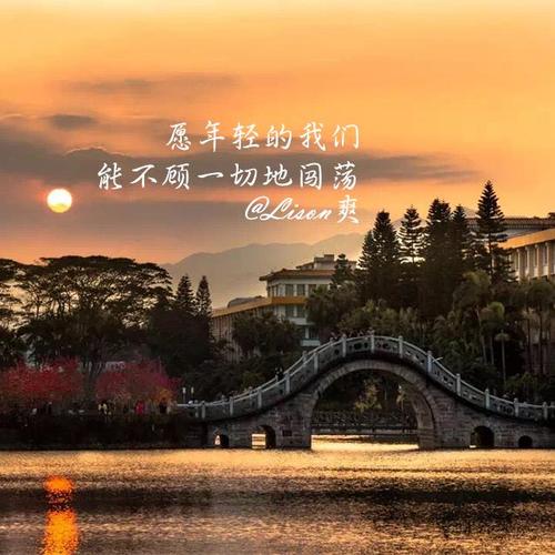 舒适区有一天会毁掉年轻人