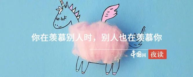 您的运气还不错，但是您看不到世界