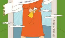 人生差异在读书