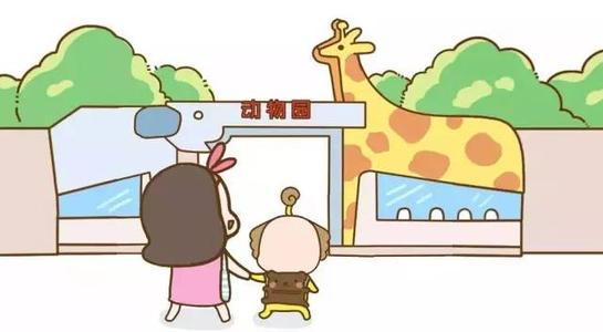 没有人会告诉你你的孩子不礼貌