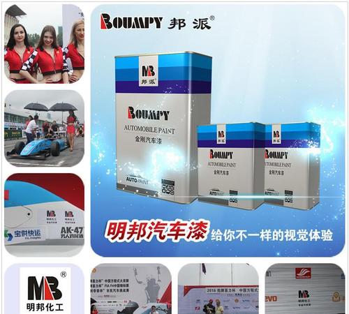 在1980年代后的两年创业中总结了九种就业观念