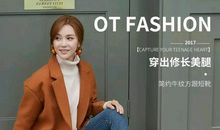 才华也许姗姗来迟，但是抵挡不住认真和勤奋