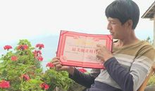 龚克：真实的人生不可能一帆风顺