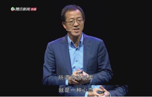 于敏红：幸福是一种选择