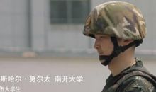 跌倒了，才是成功