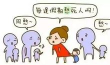 家庭教育：如何修炼成一名合格的高三家长