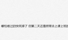 世界刚虚晃一枪，你别掉头就跑