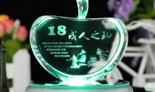 写在儿子十八岁生日：儿子，成人节快乐！