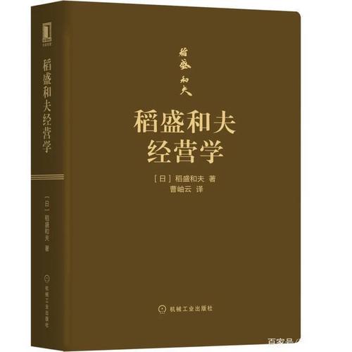 充满信心，不愿表现平庸
