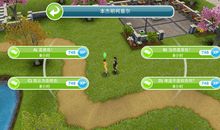 人生需要追问自己的50个问题