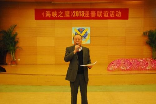 在战友聚会上的讲话