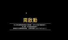 你都没试过，怎么知道不行？