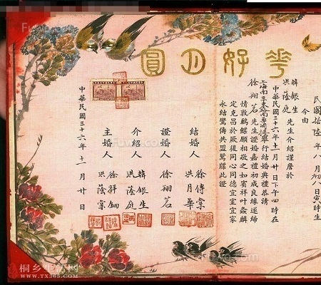 证人的经典见证