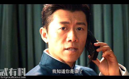 古董局中间局的经典台词