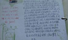 “年度教师”评选演讲稿：优秀的教师心中有大爱