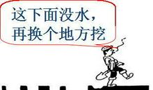 励志文章：坚持，成功就在不远处