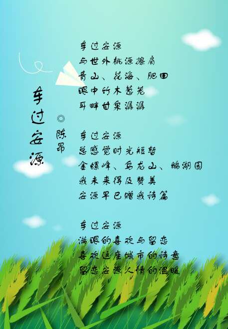 没有运气，但我正在秘密工作