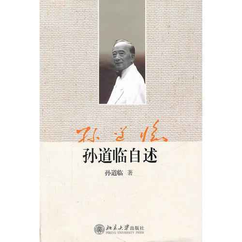 一个大学生的自我报告，非常悲伤和鼓舞