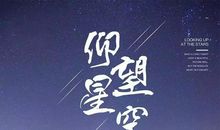 完成梦想的一个小诀窍