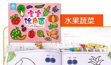 愿望明确了，要立即付之于实施